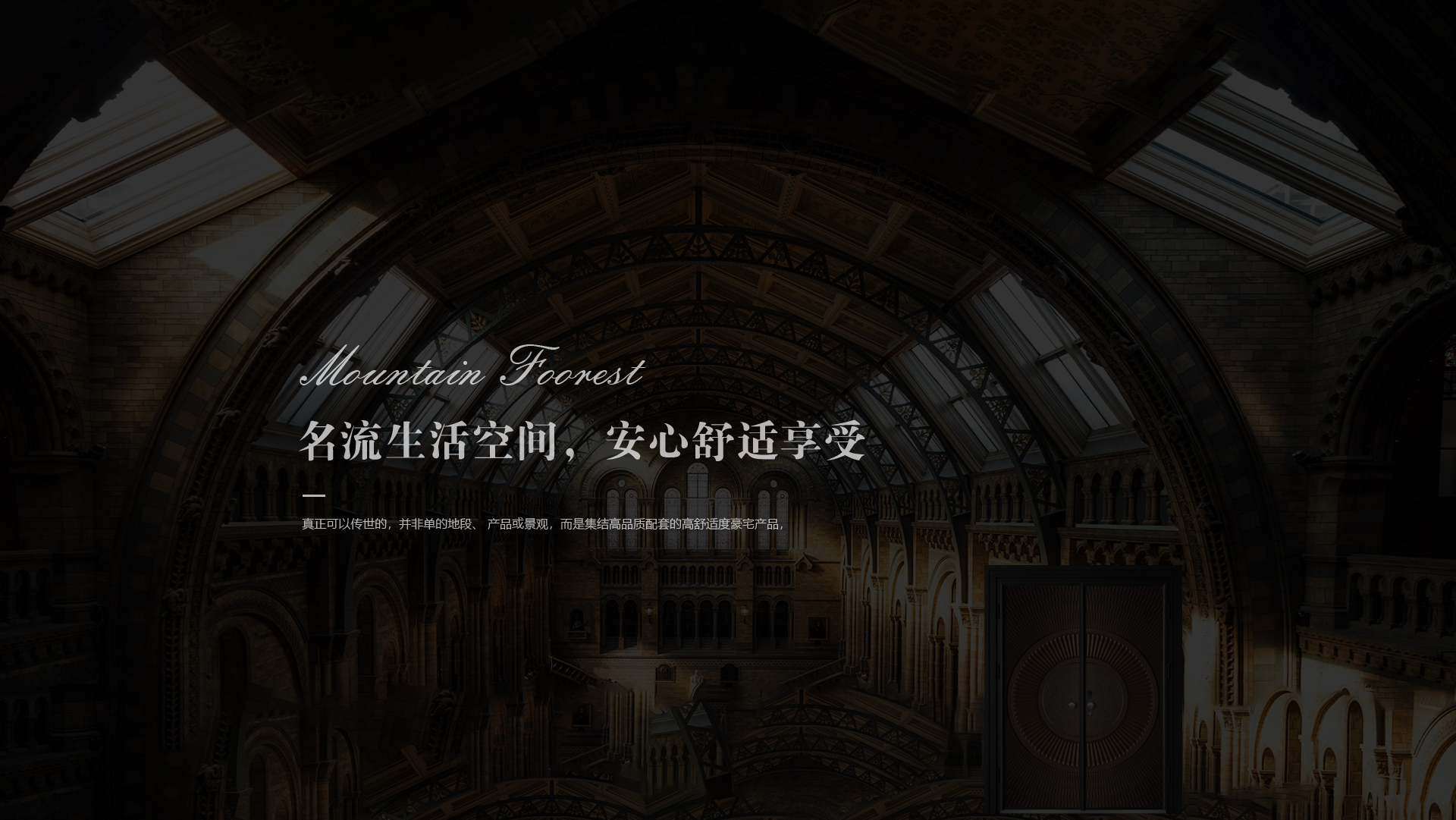 山東橋建機(jī)械有限公司