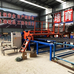 數(shù)控焊網(wǎng)機